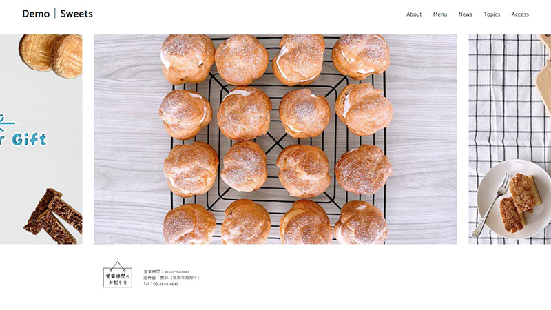 Demo Sweets　（JavaScript）