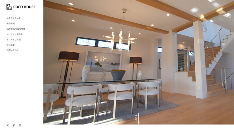 COCO HOUSE