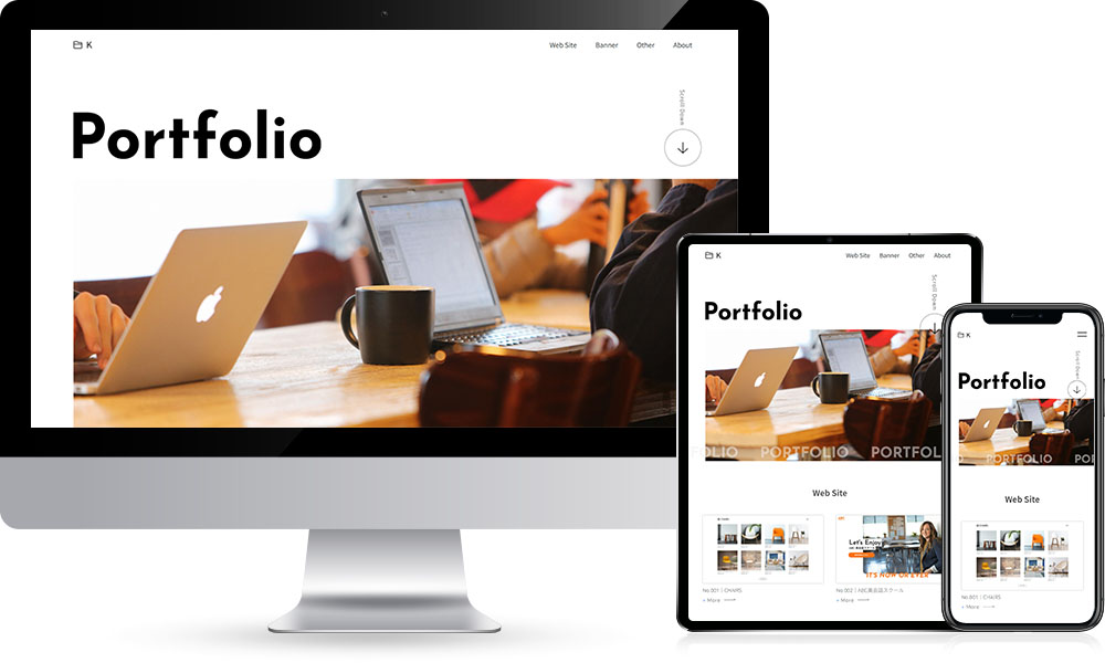 モックアップ画像